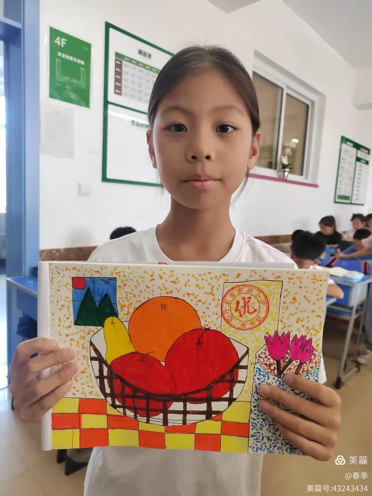 人美版四年级上册《生活中的暖色》四年七班优秀作品展示